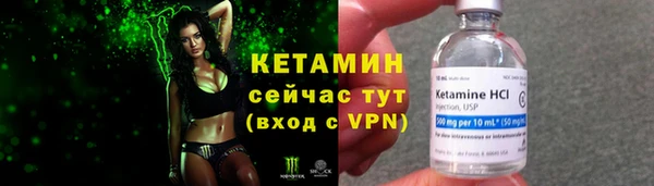 MDMA Premium VHQ Верея