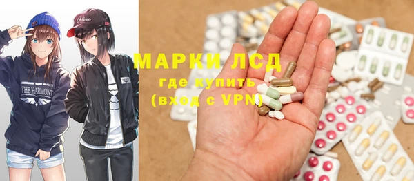 MDMA Premium VHQ Верея